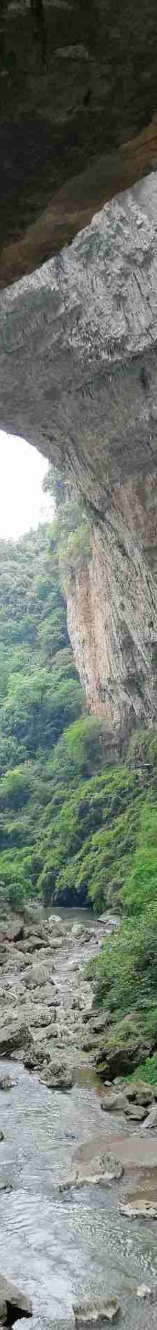 织金大峡谷-织金