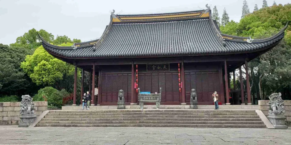 永安旅遊