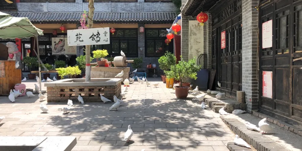 永安旅遊