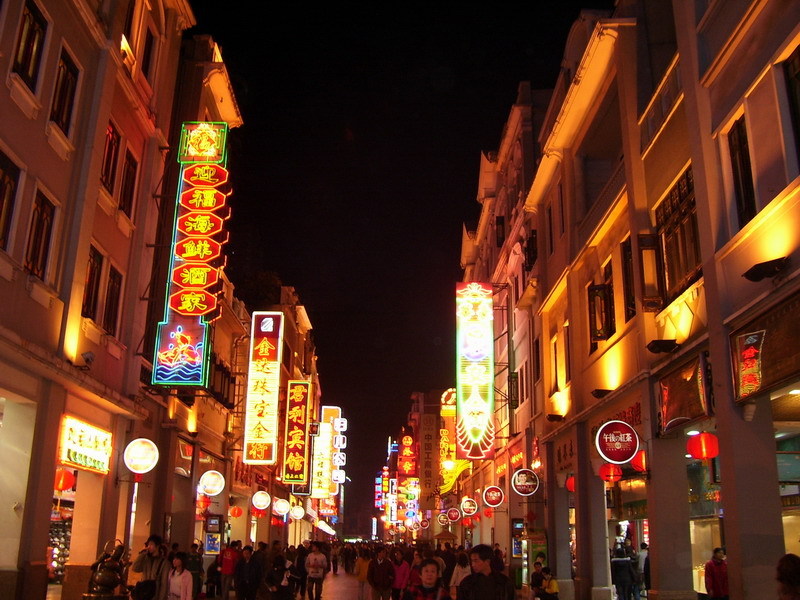 观澜镇GDp_美丽观澜我的家(3)