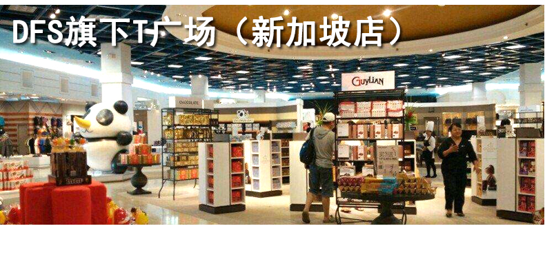 泰国曼谷+芭堤雅+新加坡+马来西亚11日9晚跟