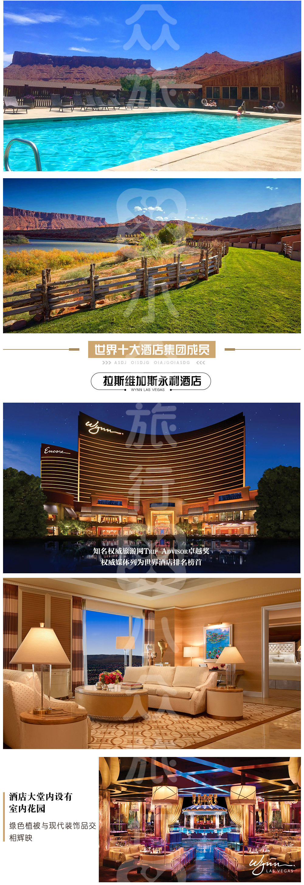 宁夏电投发行全国首单碳中和绿色可续期公司债券（高成长产业债）永利皇宫官网- 永利皇宫赌场- 永利皇宫娱乐城