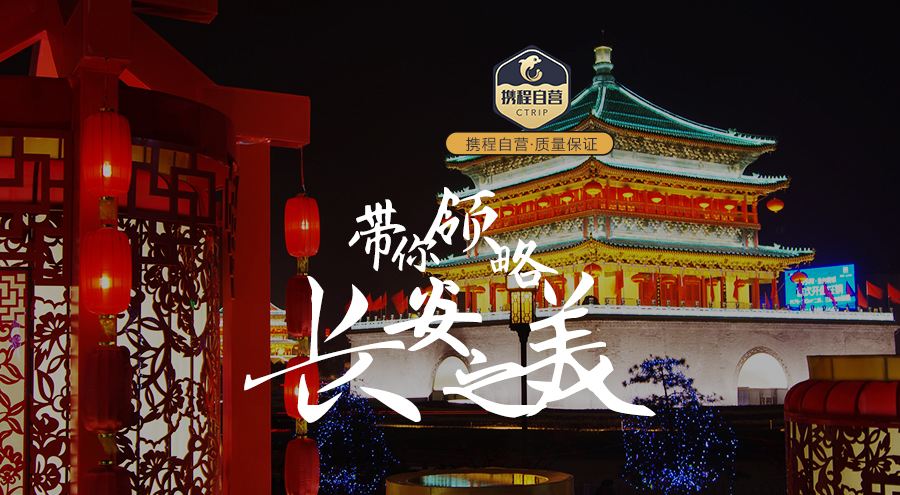 梦立方儿童乐园