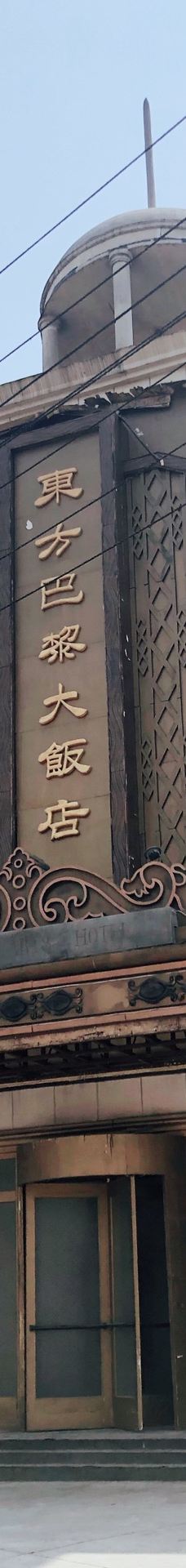 西太湖影视基地-常州