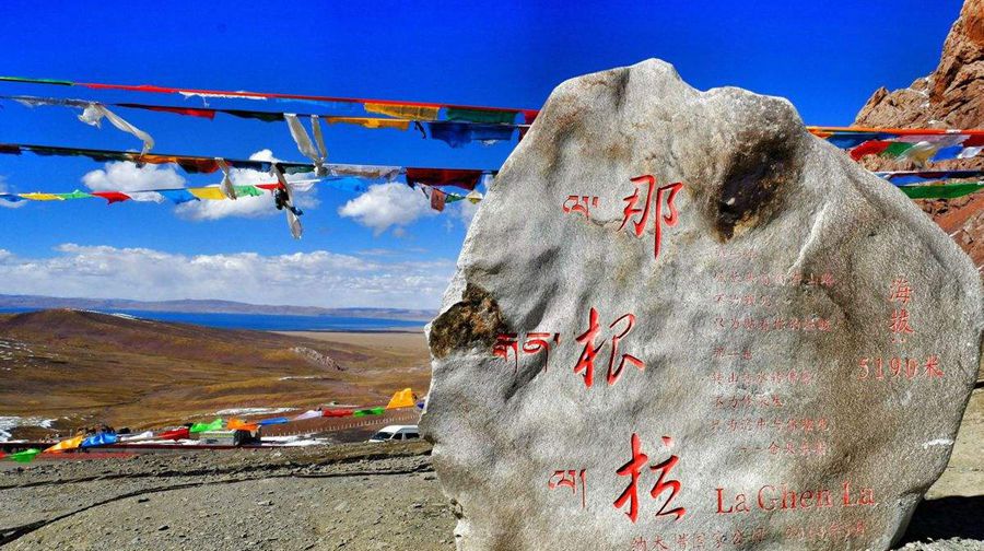 非常满意!谢谢!导游,西藏日喀则5日4晚跟团游·