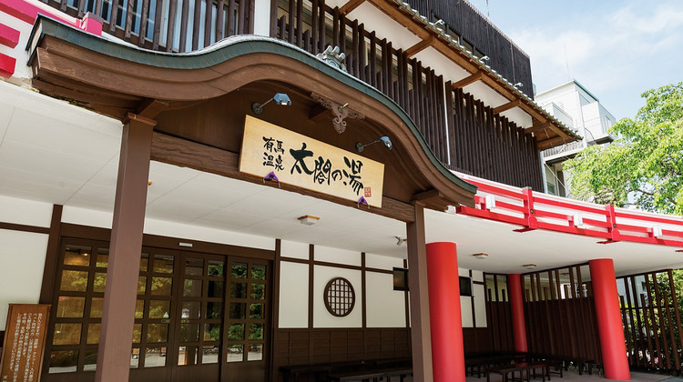 日本大阪 京都 奈良 神户3日2晚私家团 4钻 1晚京都 1晚有马温泉 游 世界遗产 金阁寺 清水寺 网红打卡 奈良 梅花鹿 岚山蒸汽小火车 北野异人馆 六甲山展望台 品 蟹道乐午餐