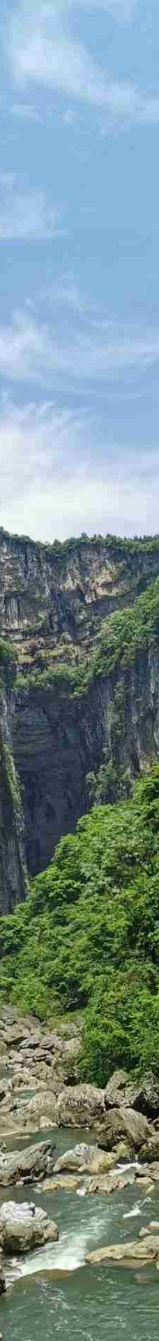 织金大峡谷-织金