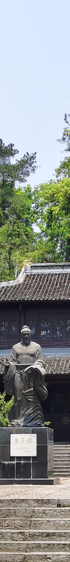 白鹿洞书院-庐山