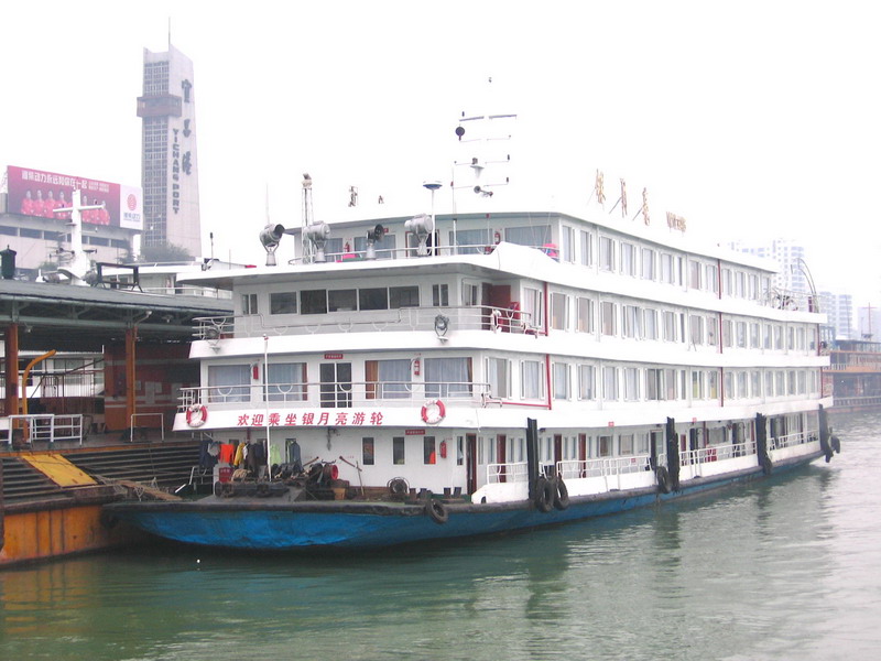 长江三峡+秭归三峡大坝3日2晚跟团游·1等2人