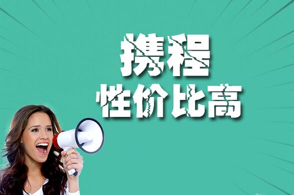 第一次去普吉岛,虽然,泰国普吉岛6日4晚跟团游