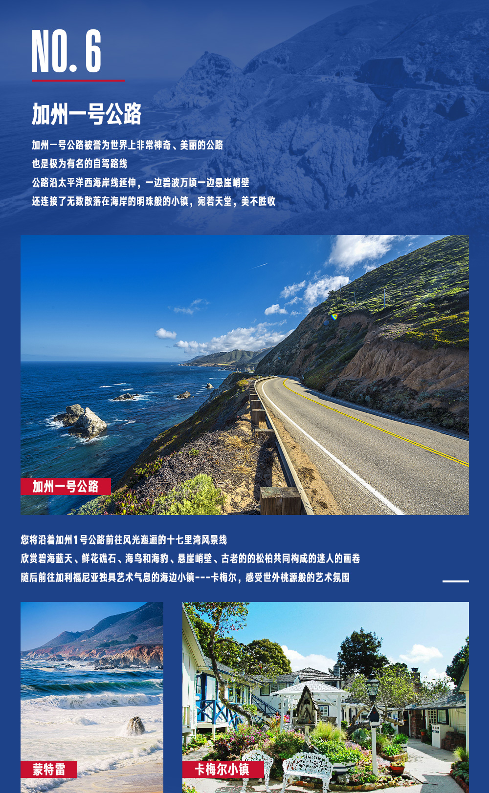 体育赛事·【NBA联赛系列·勇士主场,焦点比