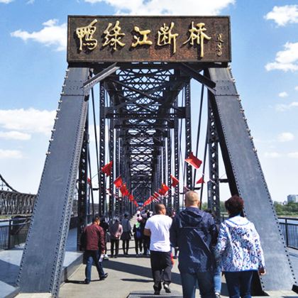 丹东3日2晚私家团