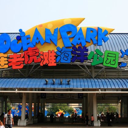 大连+沈阳4日3晚私家团