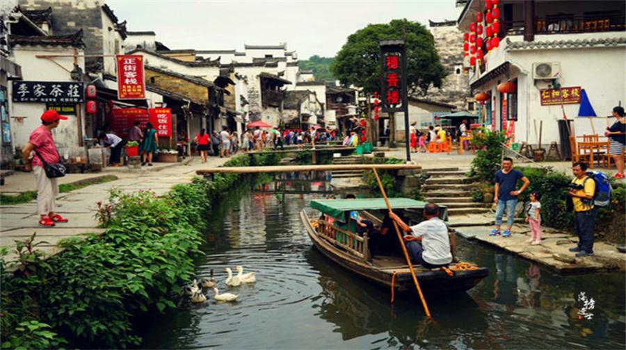 婺源2日1晚跟团游(4钻)醉美婺源典东线 挂四酒店住宿旅游【携程