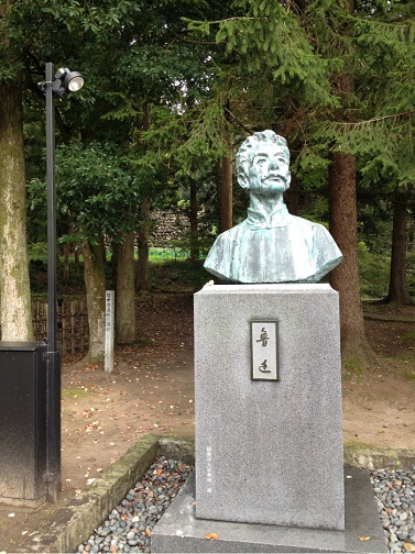 日本仙台4日3晚半自助·A线 2人成行+市中心