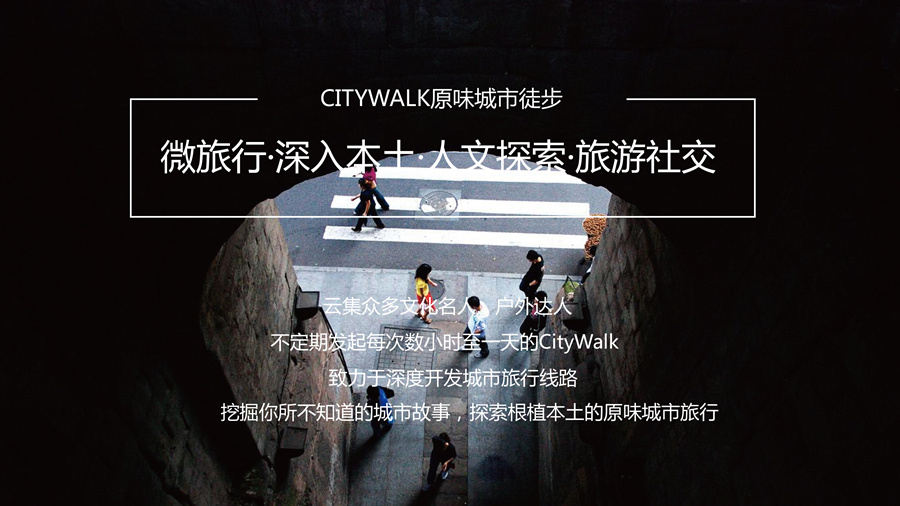 洪崖洞的介绍简短 300n0k000000c6xpeF10B.jpg