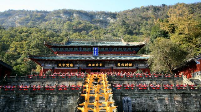 恩施土家族苗族自治州、恩施+8