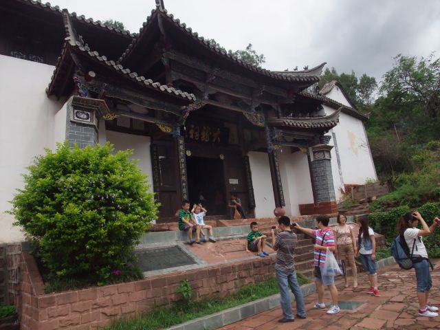 黑井古镇旅行图片 3