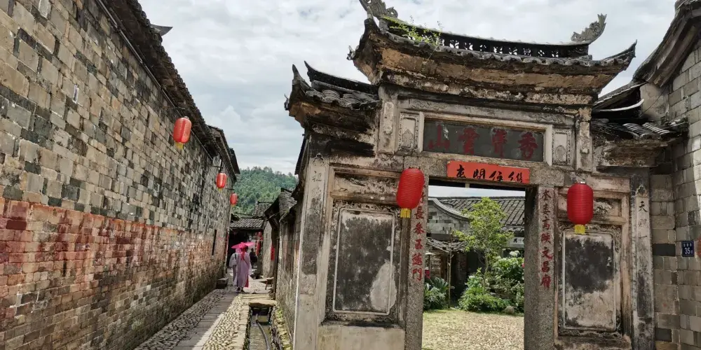 永安旅遊