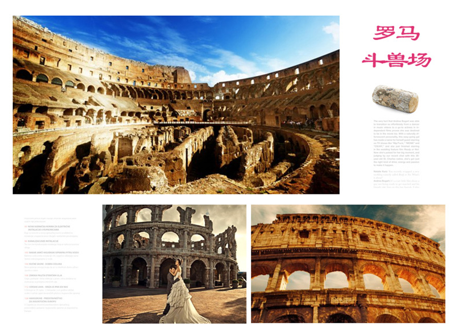 英国伦敦+法国巴黎+意大利罗马+瑞士琉森12日