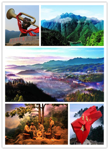 井冈山2日1晚跟团游