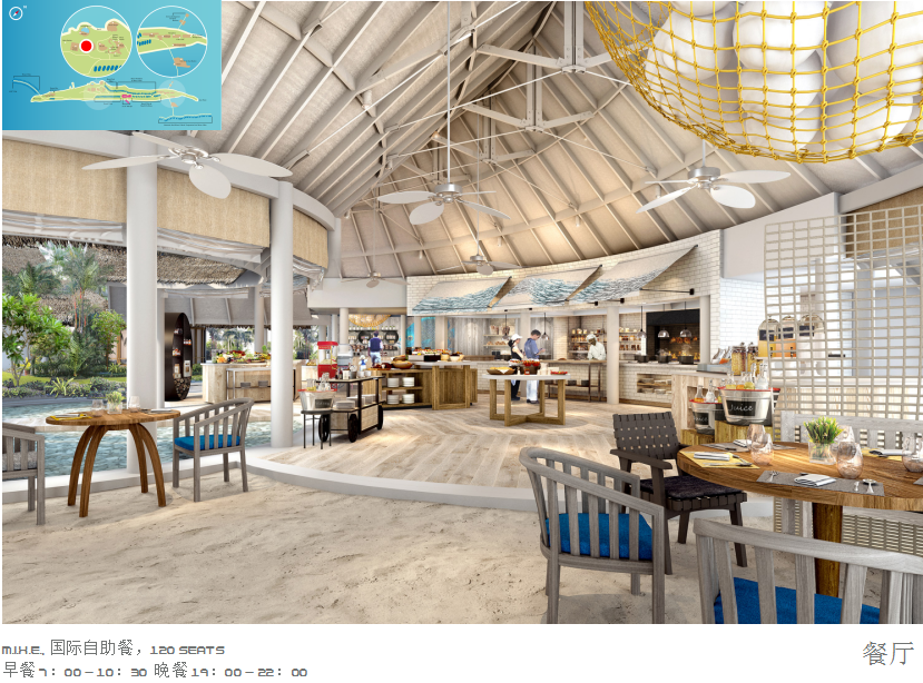 马尔代夫LUX岛7日5晚半自助游·【国庆√中