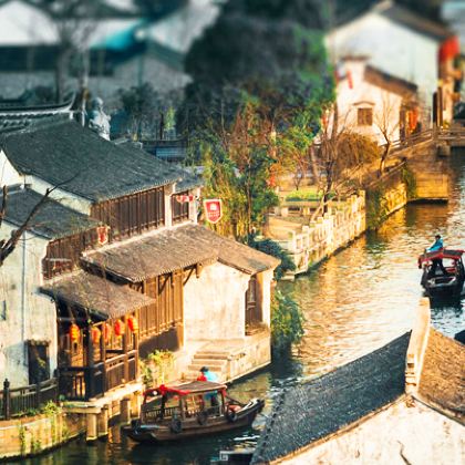 苏州+乌镇+杭州3日2晚跟团游