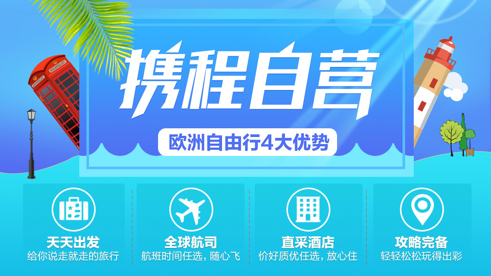 å¾·å›½ æ¯