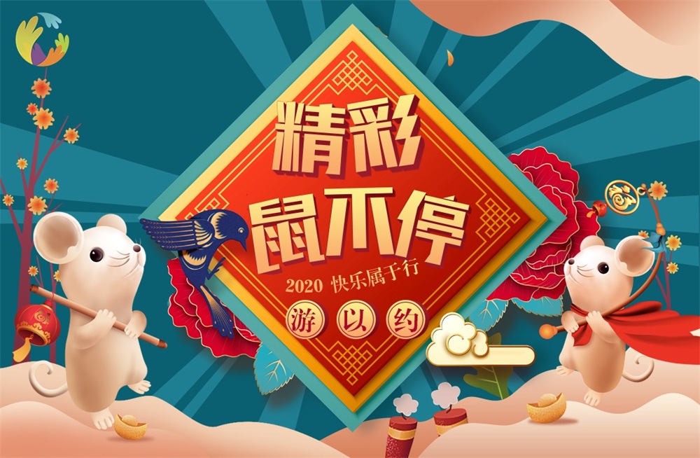 以色列+约旦10日跟团游·【部分团期2人立减