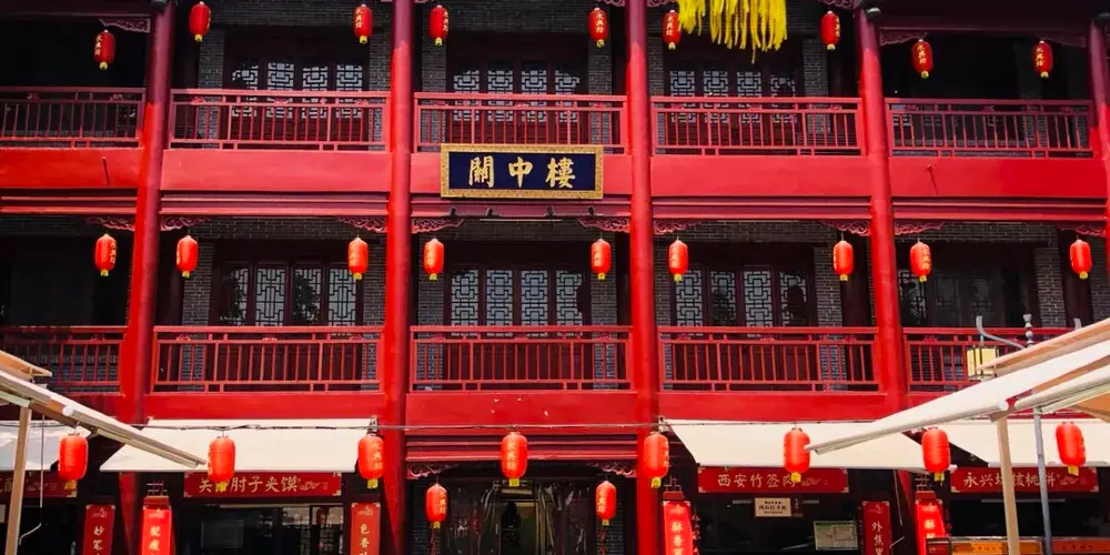 永安旅遊