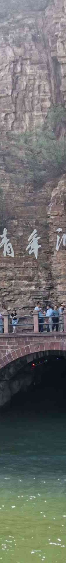 红旗渠青年洞-林州