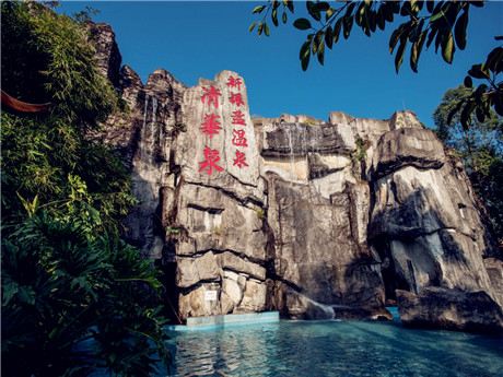 广东连州,广东连州腊味,连州特产三宝_大山谷图库