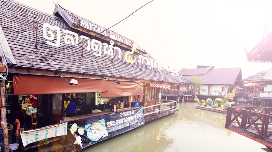 帮爸妈报的团,爸妈玩,泰国清迈5日4晚跟团游·