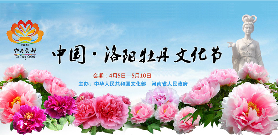 牡丹招聘_最新上架 轻舞飞扬1005的书摊 孔夫子旧书网