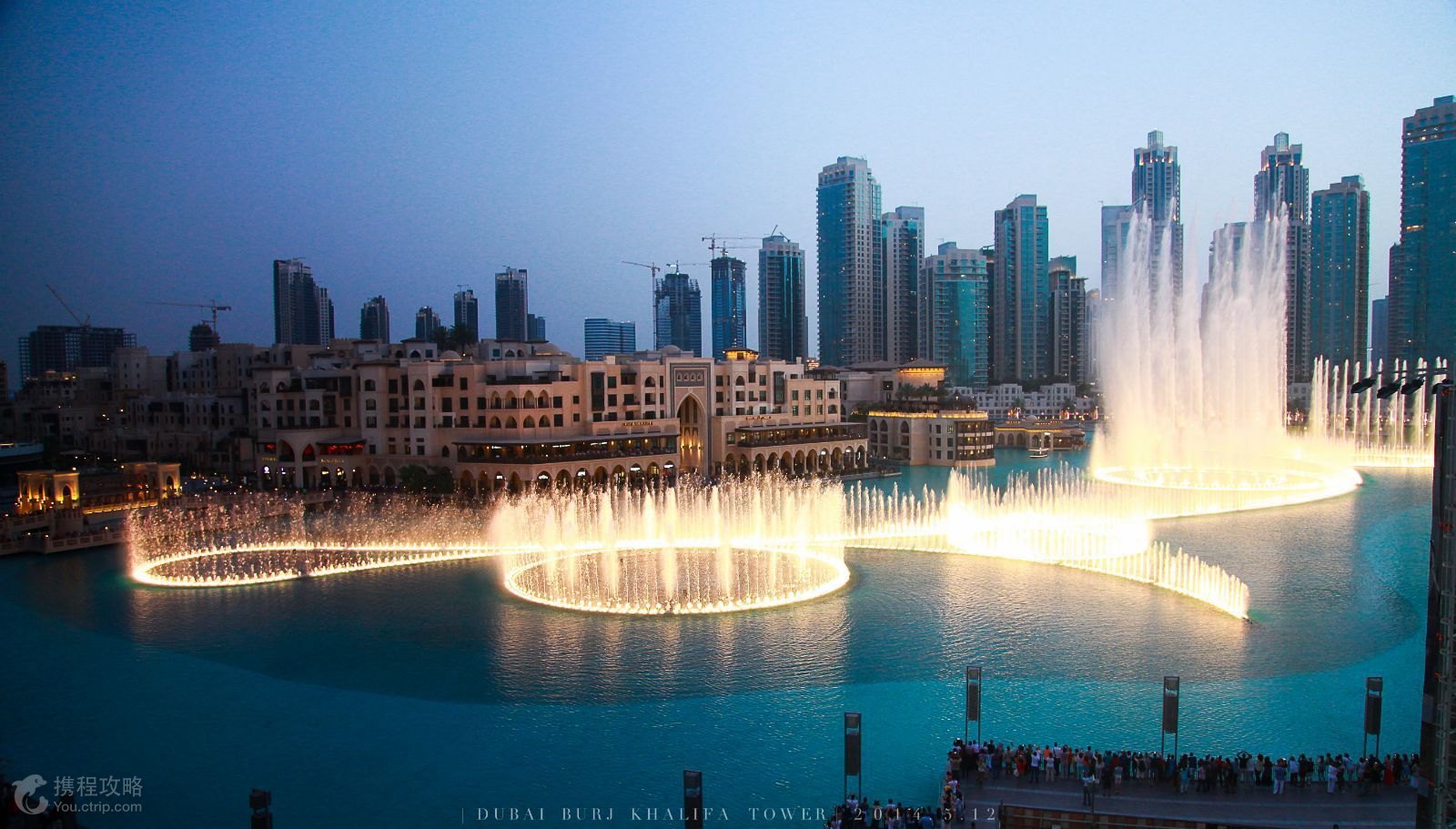 五星】+【阿拉伯特色餐】+【港龙国泰航空执