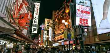 日本东京迪士尼(Disney)+京都+大阪环球影城7