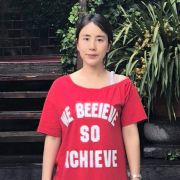 一路上有你-阿美