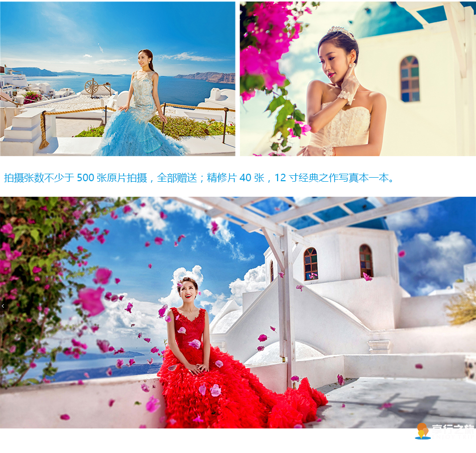 常州复古风景点婚纱摄影排行榜前十名PG电子APP