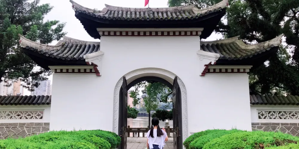 永安旅遊