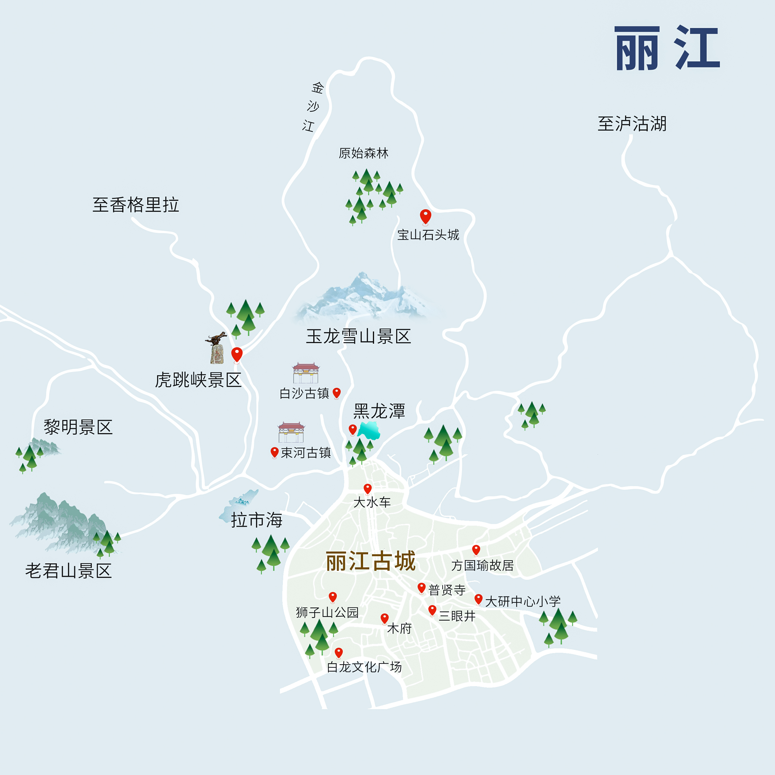 丽江全景地图图片
