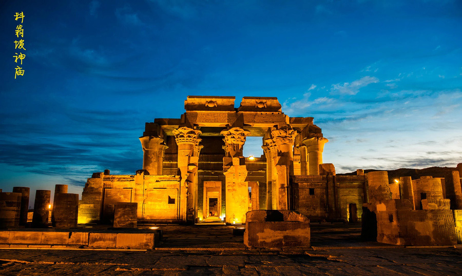museum of traditional embroidery and silversmith