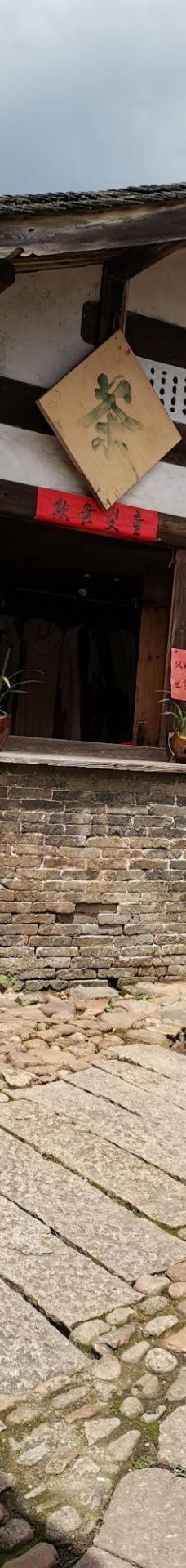 连城县培田古村落-连城