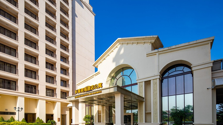 1 / 1 编号: 21033917 供应商: 盈科美辰国际 长隆迎海酒店公寓(珠海