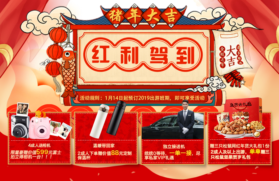 广西桂林+阳朔+漓江+龙脊梯田+古东瀑布6日5