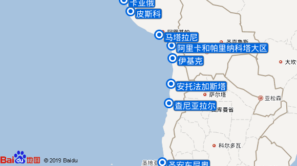 日尼亚有多少人口_斯堪尼亚(3)