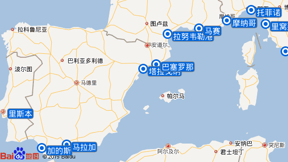 地中海航线12～16天邮轮预订_游轮旅游价格【携程邮轮】