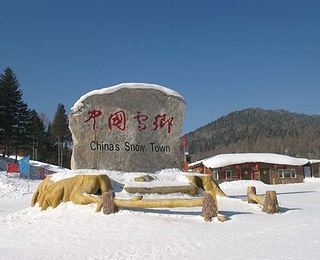 林公园攻略,雪乡国家森林公园undefined门票\/游