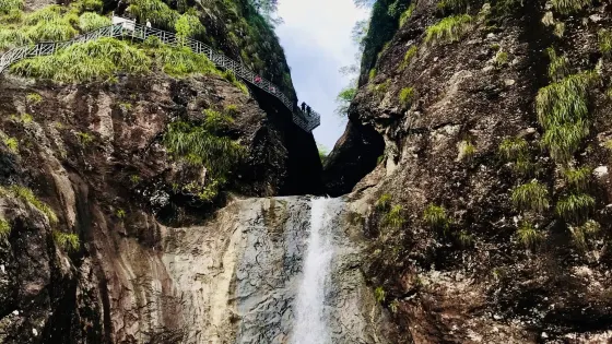 銅鈴山國家森林公園