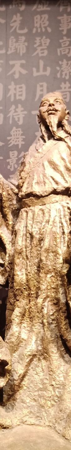 开封博物馆-开封