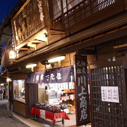 日本大阪+京都+神户7日6晚私家团